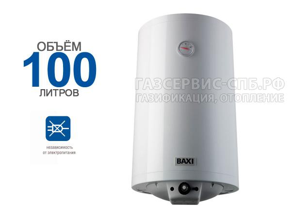 baxi-sag2-100